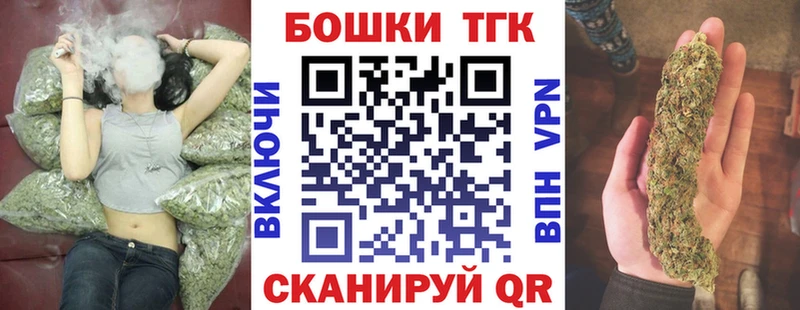 Где продают наркотики Хилок MDMA СК hydra зеркало Кокаин Гашиш