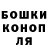 Меф мука Ben Mccreadie