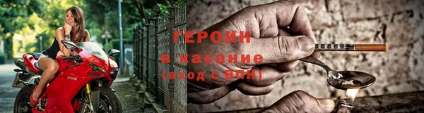 а пвп мука Магас