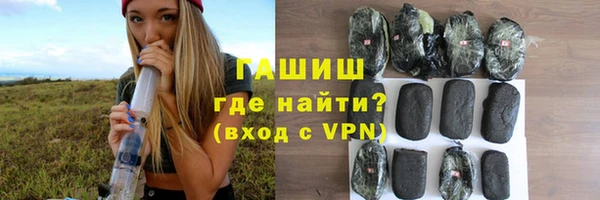 дживик Магадан