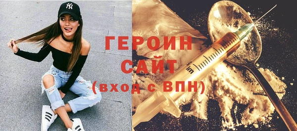 дживик Магадан