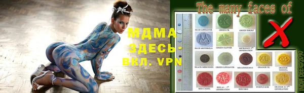spice Майский