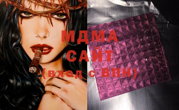 дживик Магадан