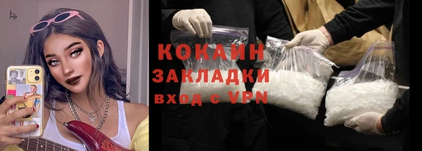 дживик Магадан