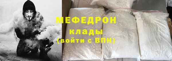 spice Майский