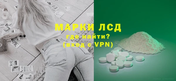 дживик Магадан