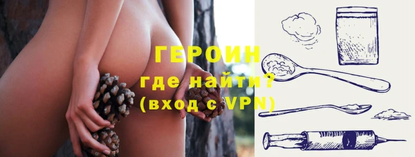 а пвп мука Магас