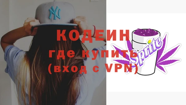 а пвп мука Магас