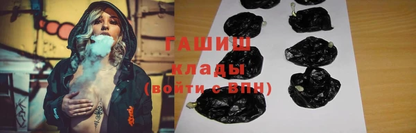 spice Майский