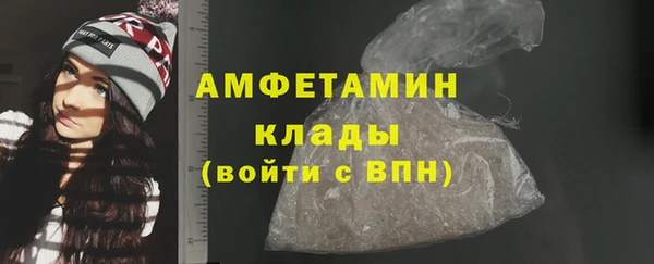а пвп мука Магас