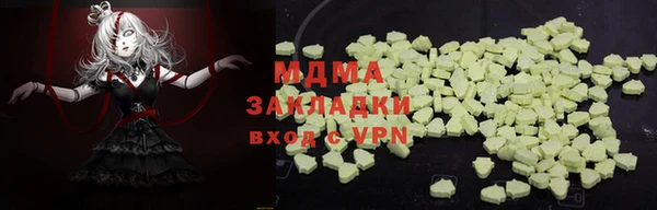 spice Майский