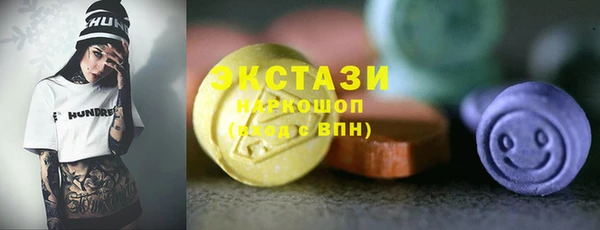 а пвп мука Магас