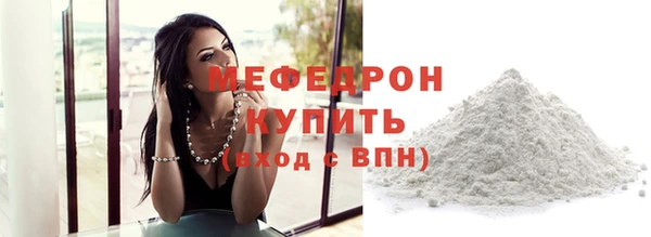 а пвп мука Магас