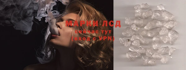 дживик Магадан
