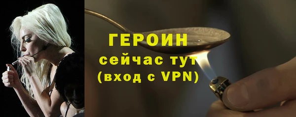 а пвп мука Магас