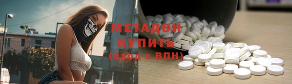 а пвп мука Магас