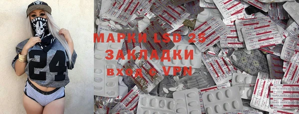 spice Майский
