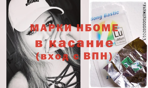 дживик Магадан