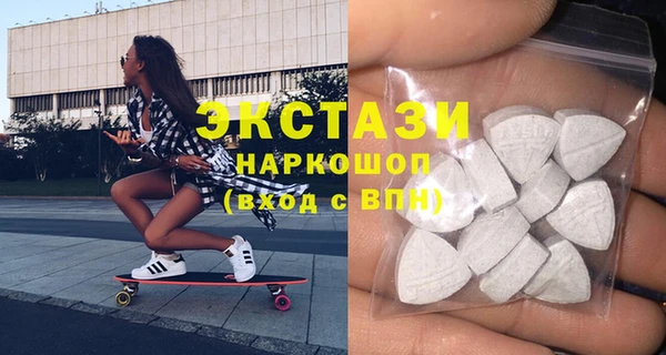 дживик Магадан