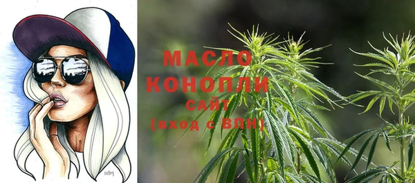 дживик Магадан