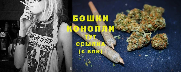 а пвп мука Магас