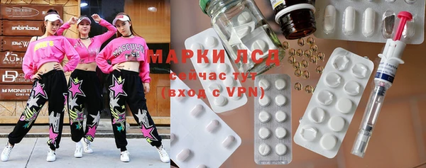дживик Магадан
