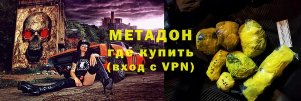 дживик Магадан