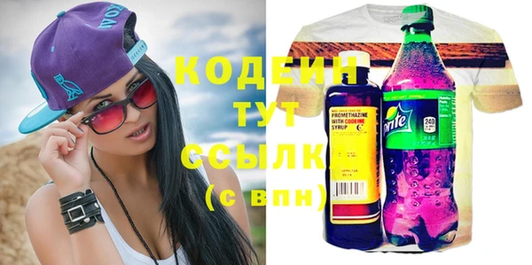 а пвп мука Магас