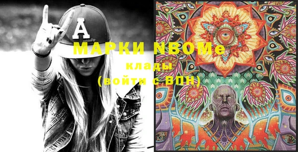 дживик Магадан