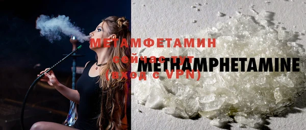 дживик Магадан
