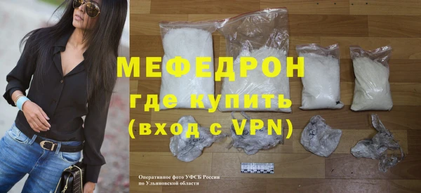 дживик Магадан