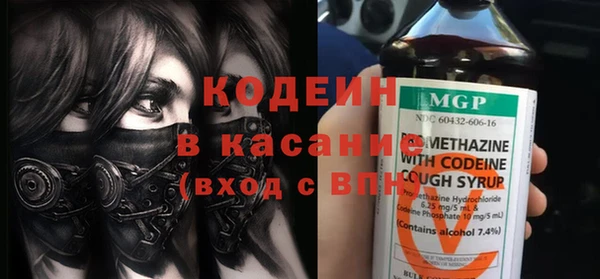 spice Майский