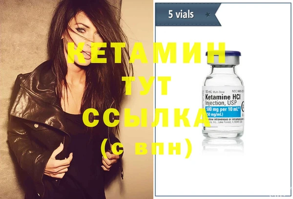 spice Майский
