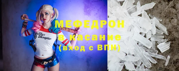 spice Майский