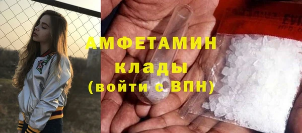 а пвп мука Магас