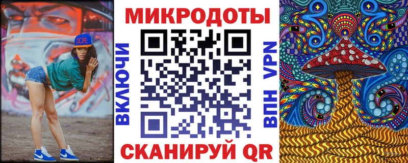 Галлюциногенные грибы Magic Shrooms Хилок
